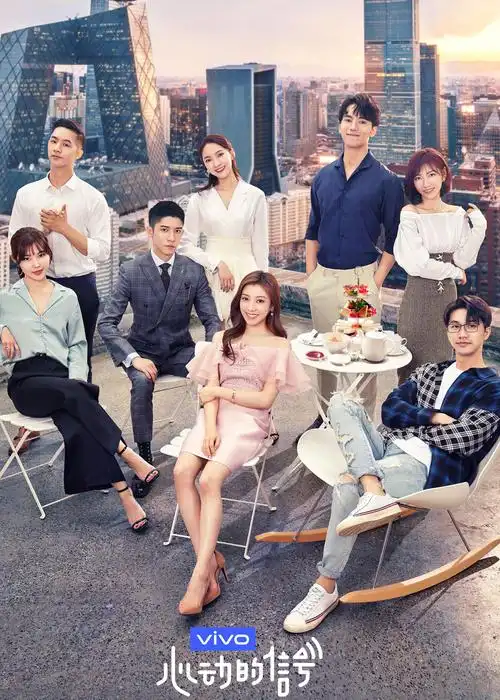 秋秋影视 狂夫宠妻 短剧高清无广告观看