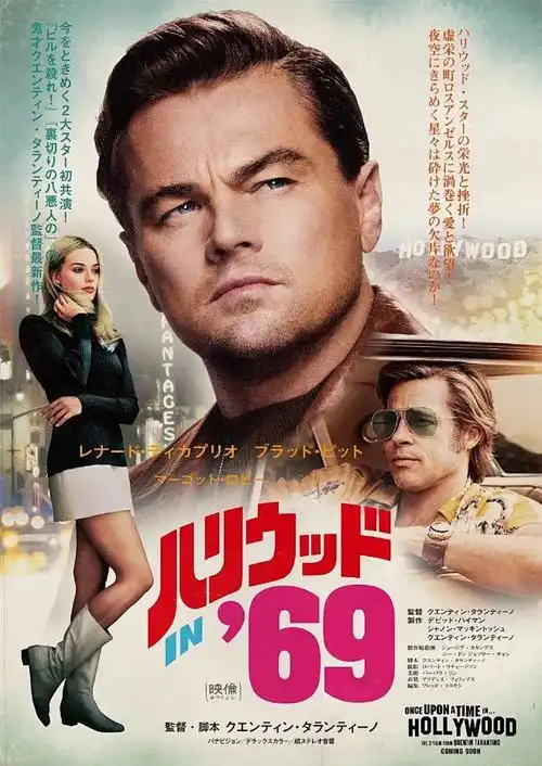 秋秋影视 青春炽火 2026爱情电影高清在线观看